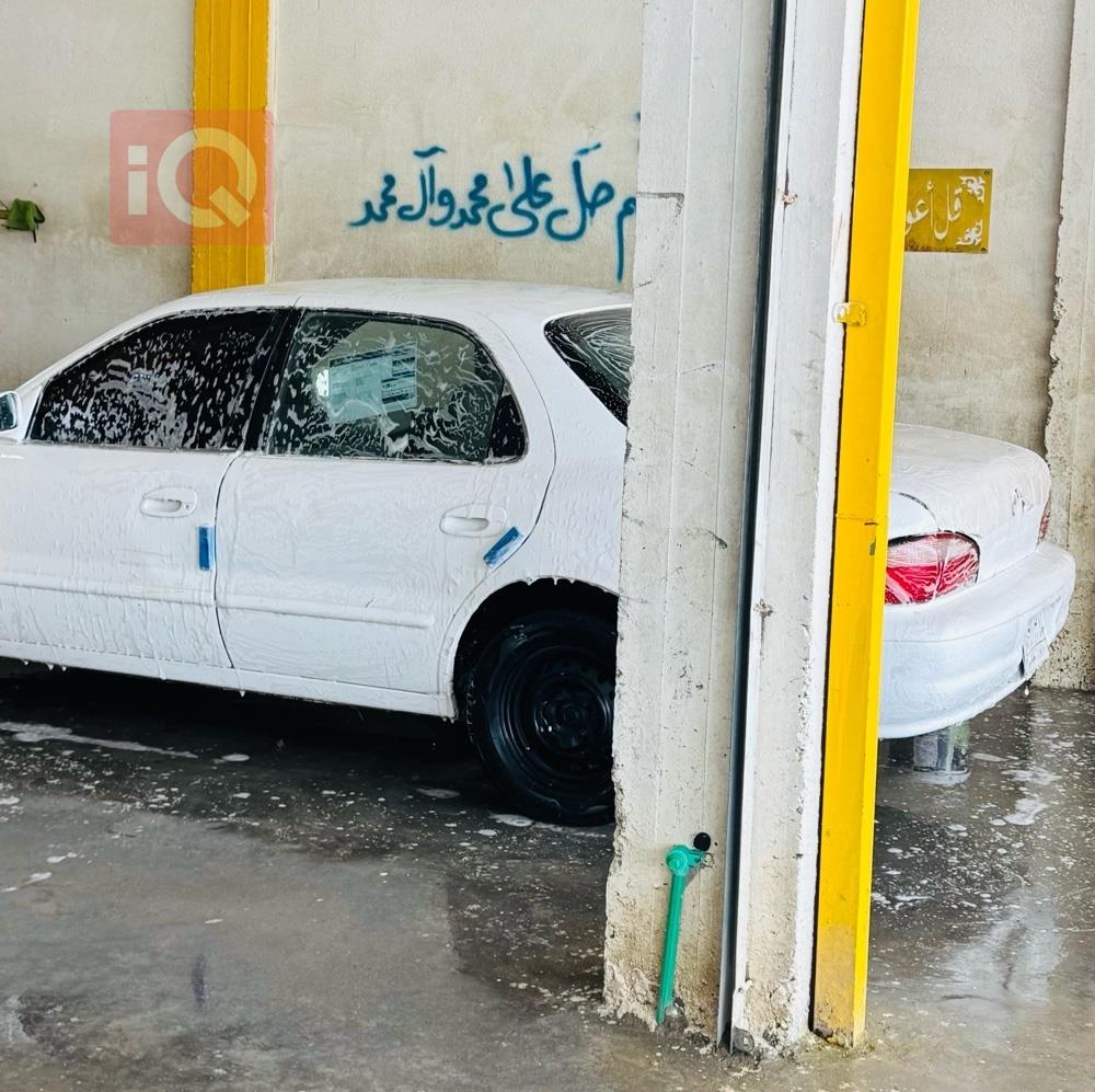 كيا كريدوس